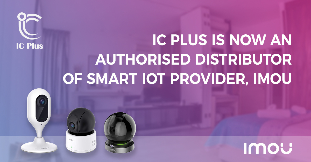 We are delighted to introduce the Imou range of Smart IoT range of IP Cameras